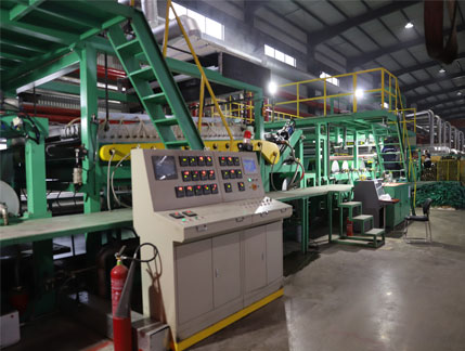 Factory